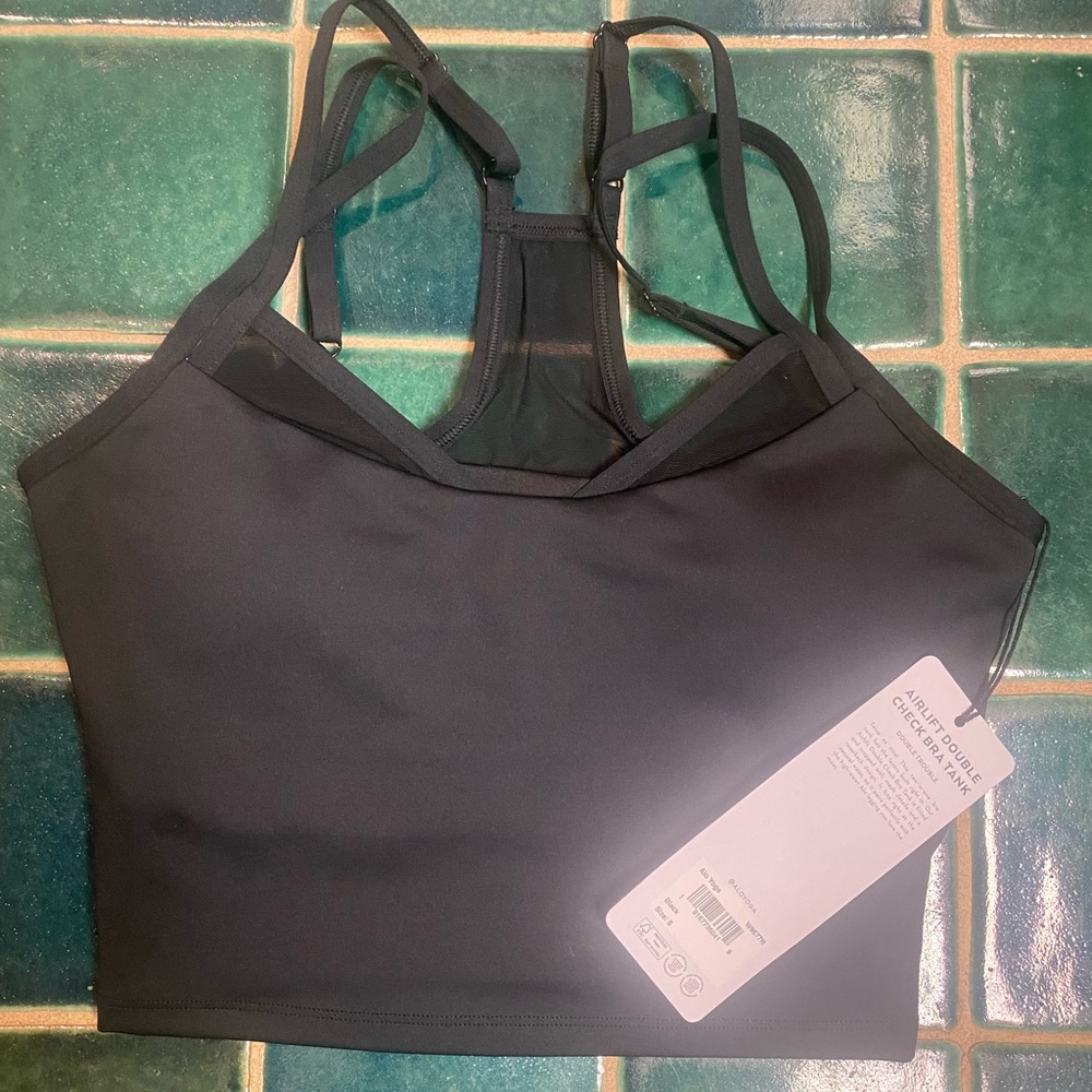 ALO yoga 2 piece set - NWT